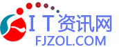 IT資訊網
