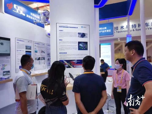 松山湖企業組團亮相珠海航展，技術服務引關注
