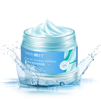 還在瘋狂貼面膜？護(hù)膚先「清」后「養(yǎng)」，去角質(zhì)才是吸收關(guān)鍵